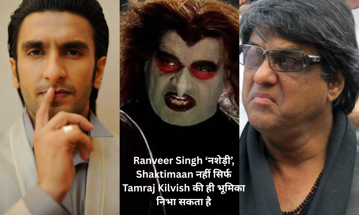 Mukesh Khanna