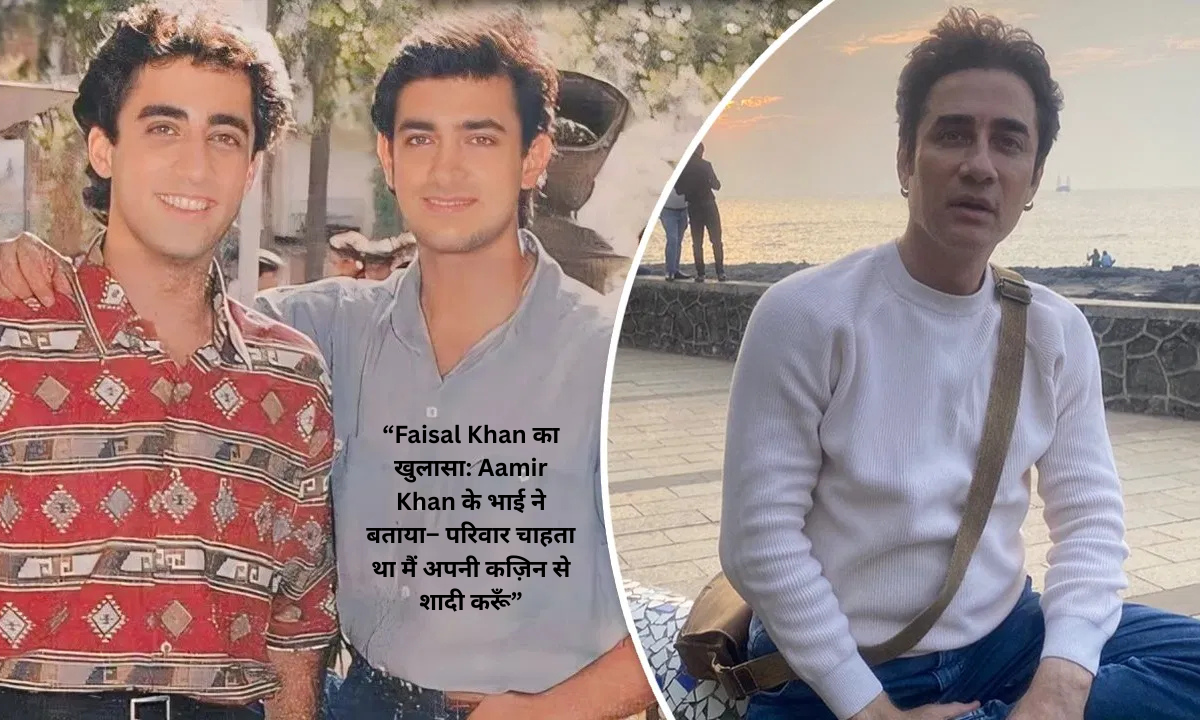 Faisal Khan
