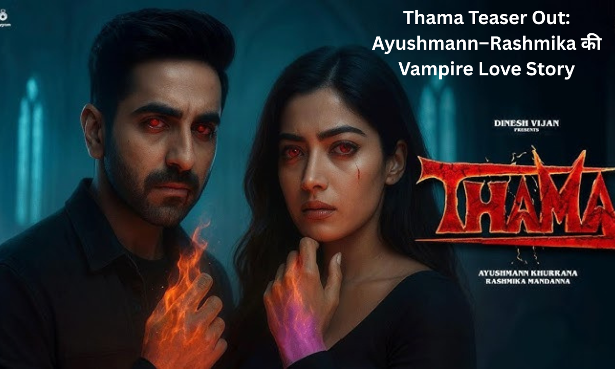 Thama teaser