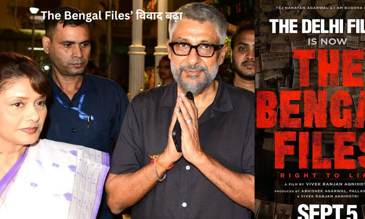 The Bengal Files