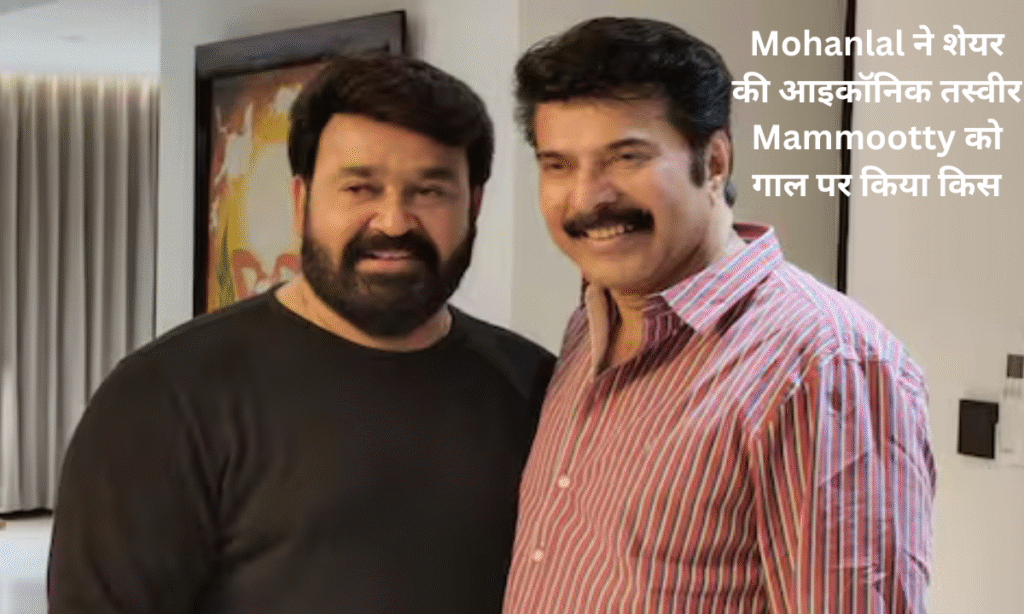 Mammootty