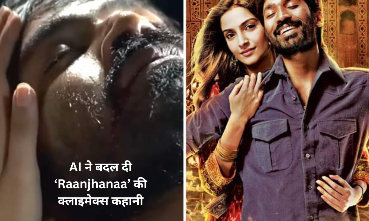 Raanjhanaa