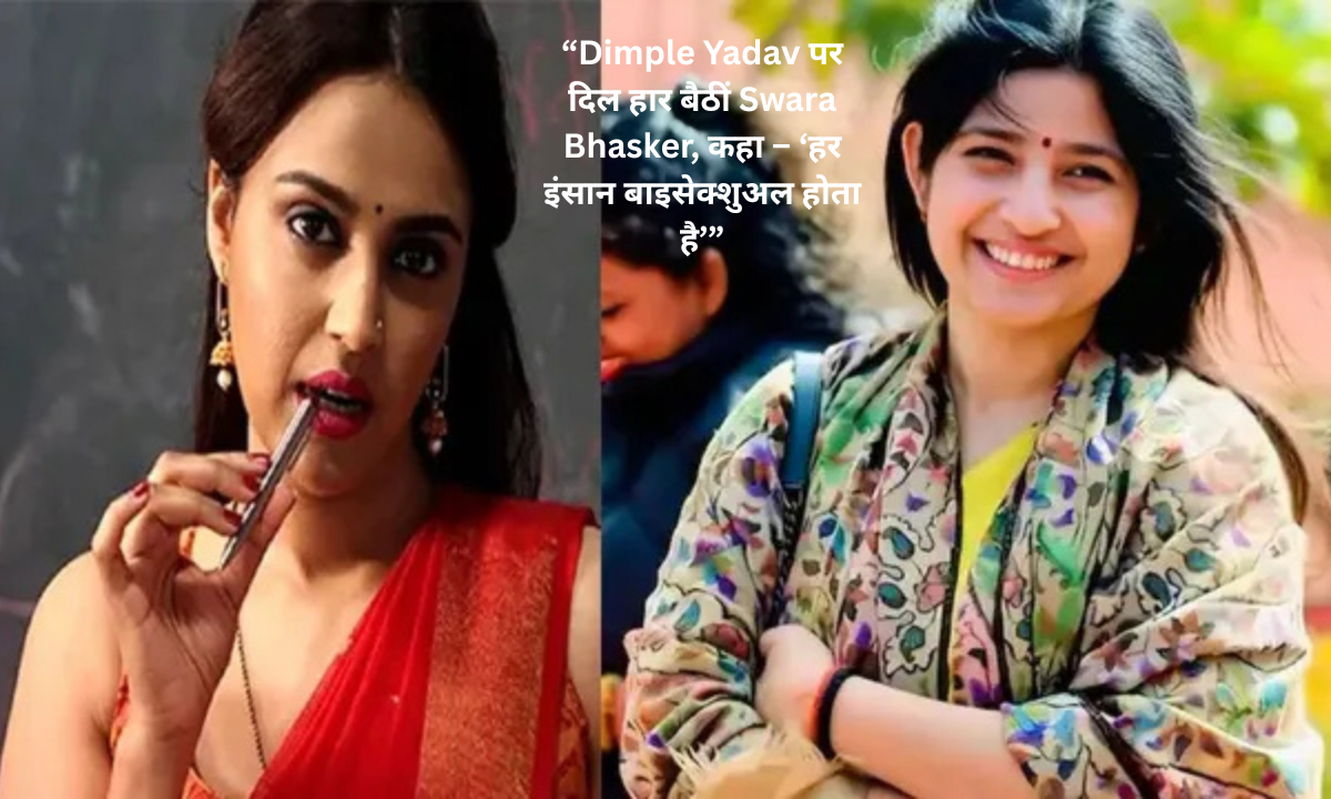 Swara Bhasker