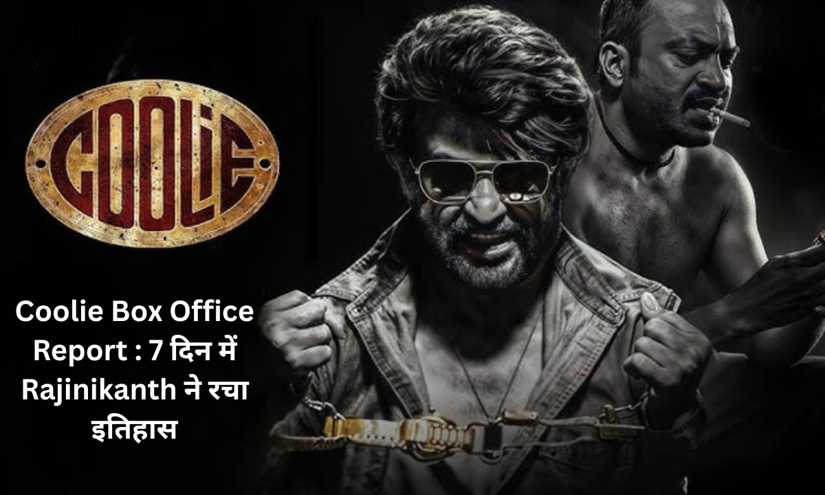 Coolie Box Office