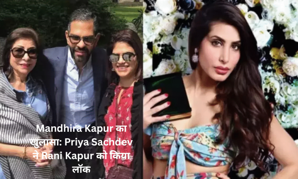 mandhira kapur