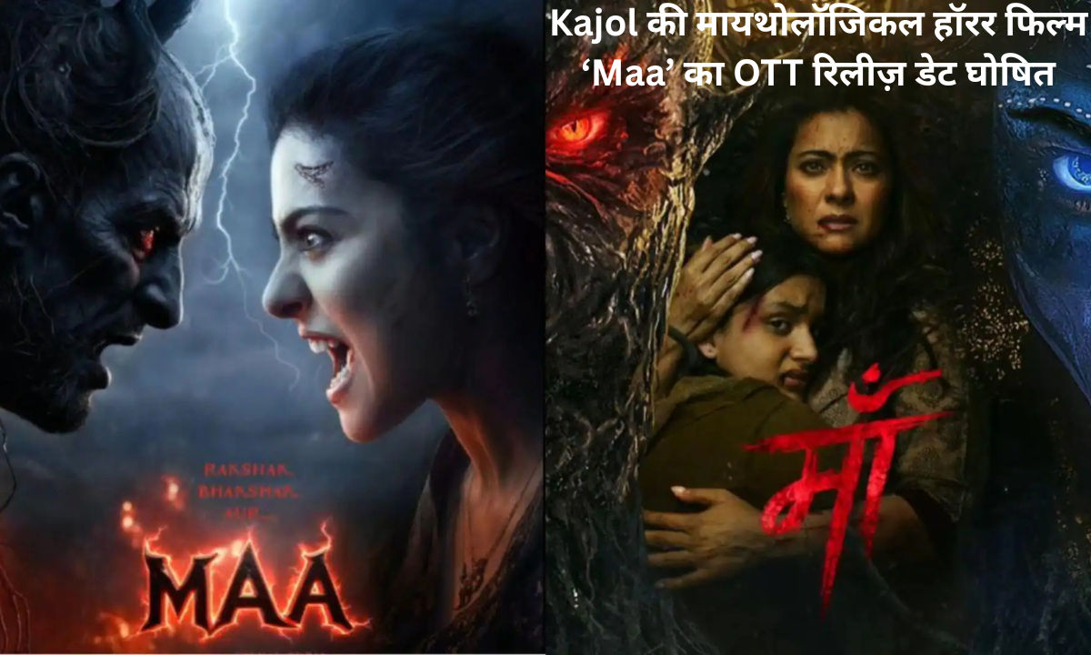 maa
