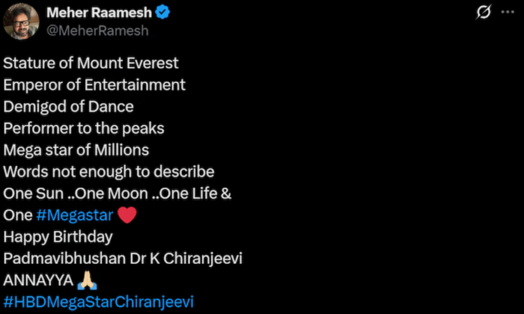 chiranjeevi