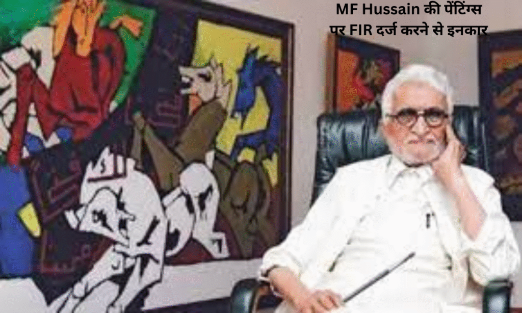 MF Hussain