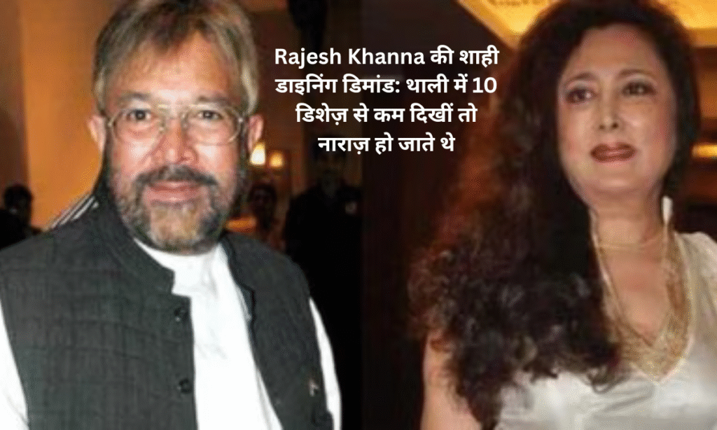 rajesh khanna