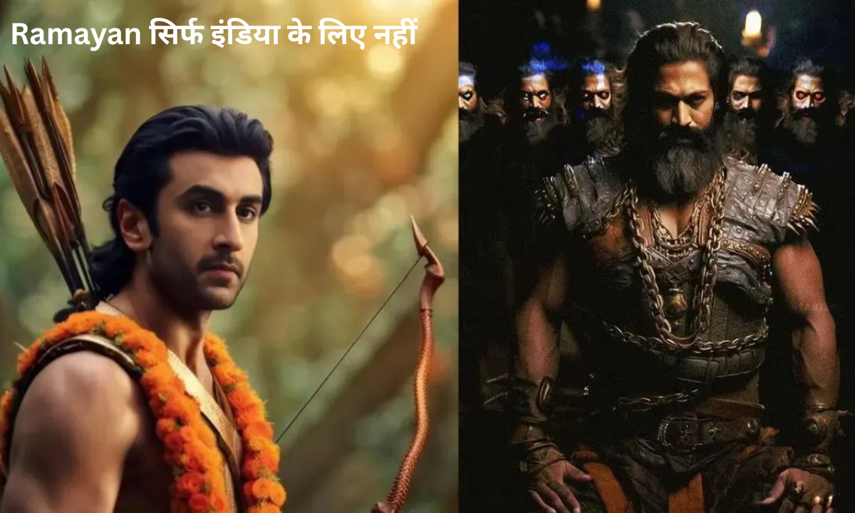ramayan