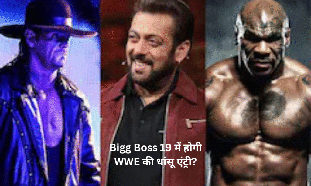 Bigg Boss 19