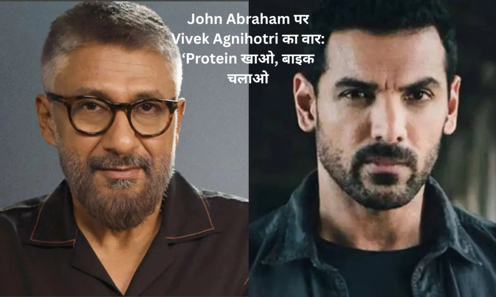 John Abraham