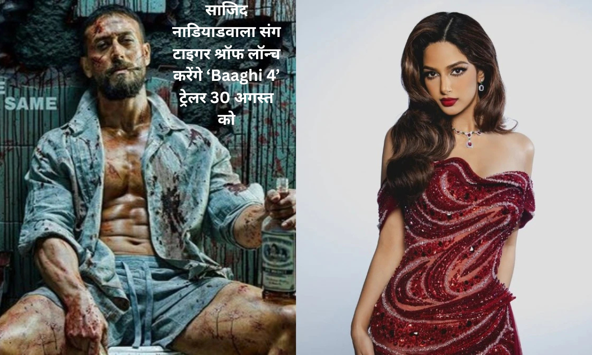 baaghi 4