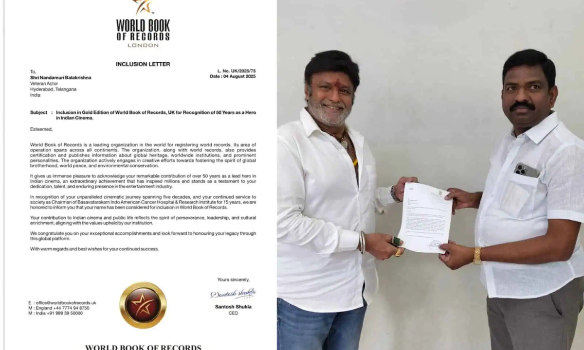 Nandamuri Balakrishna