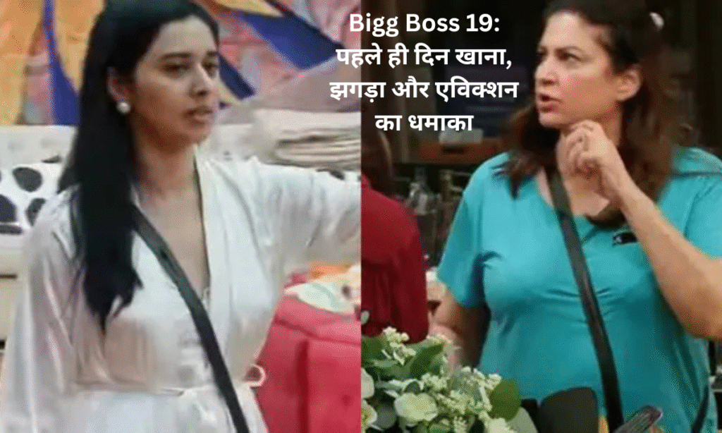 bigg boss 19