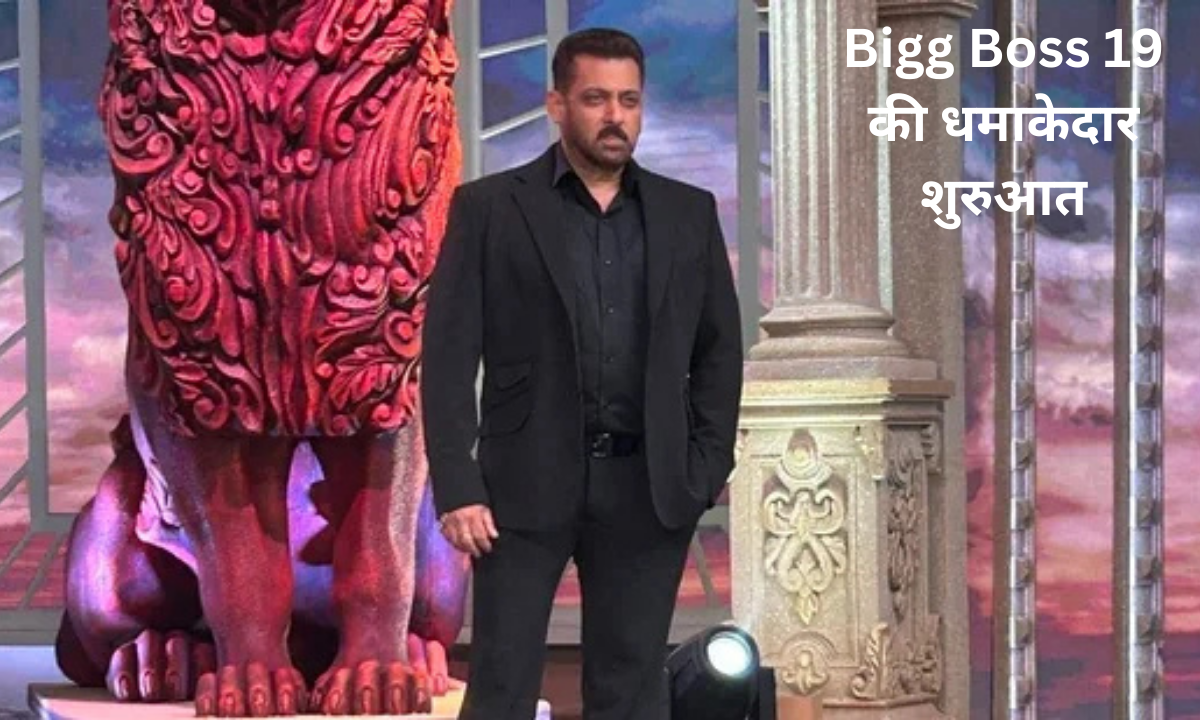 bigg boss 19