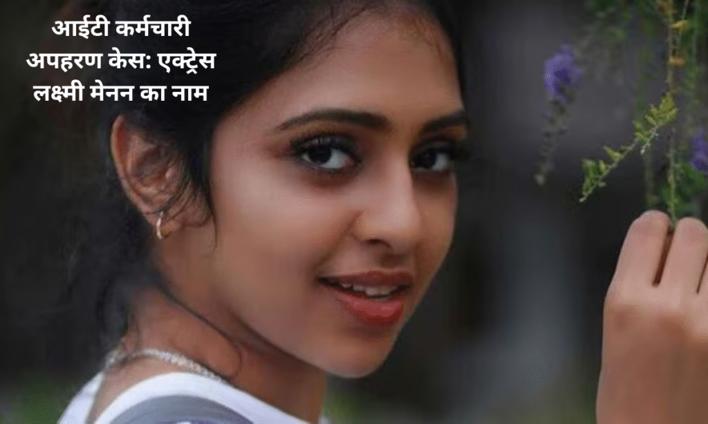 lakshmi menon