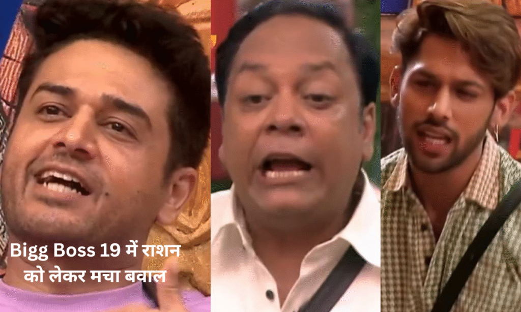 bigg boss 19