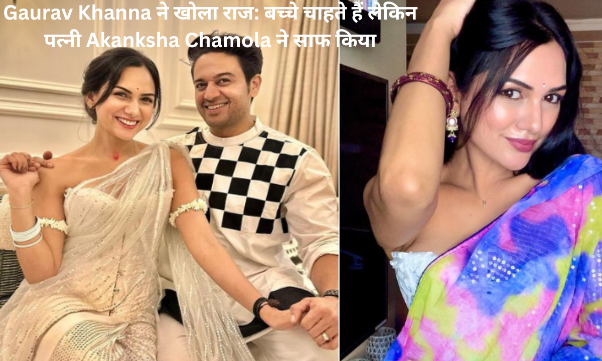 gaurav khanna