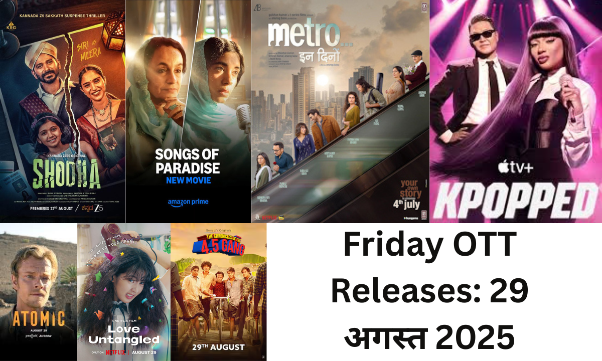 Friday OTT releases