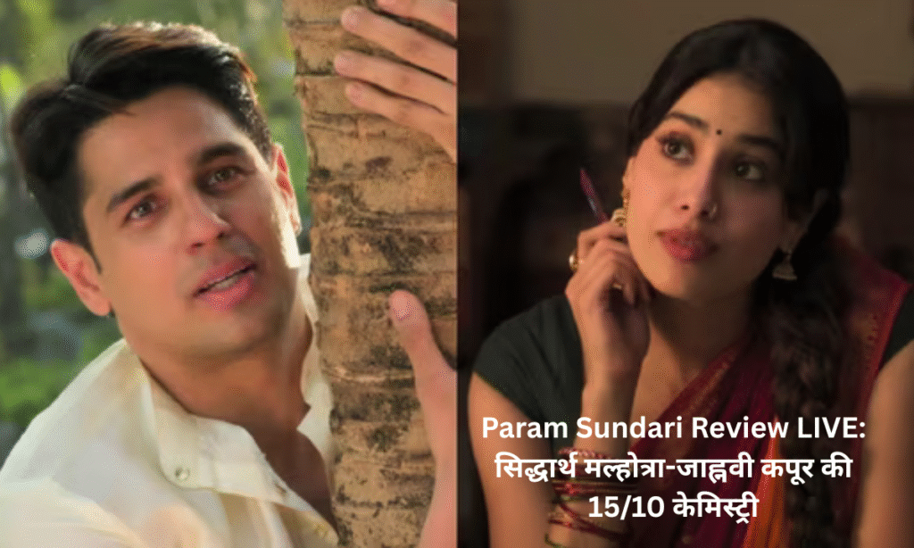 Param Sundari Review