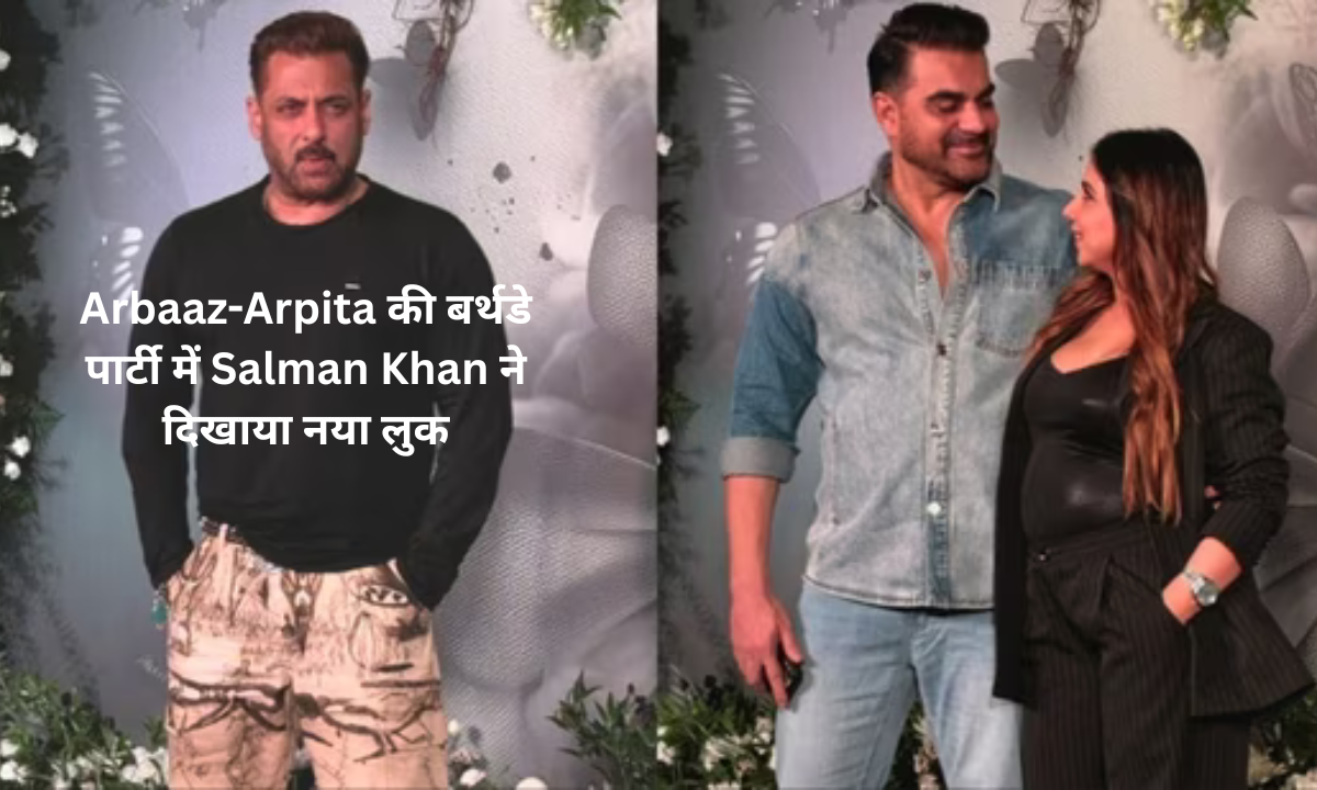Salman Khan