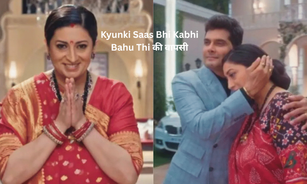 Kyunki Saas Bhi Kabhi Bahu Thi
