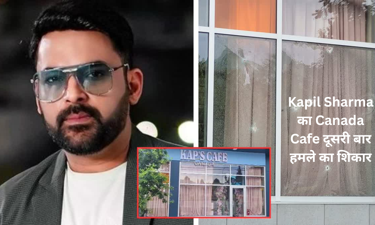 Kapil Sharma