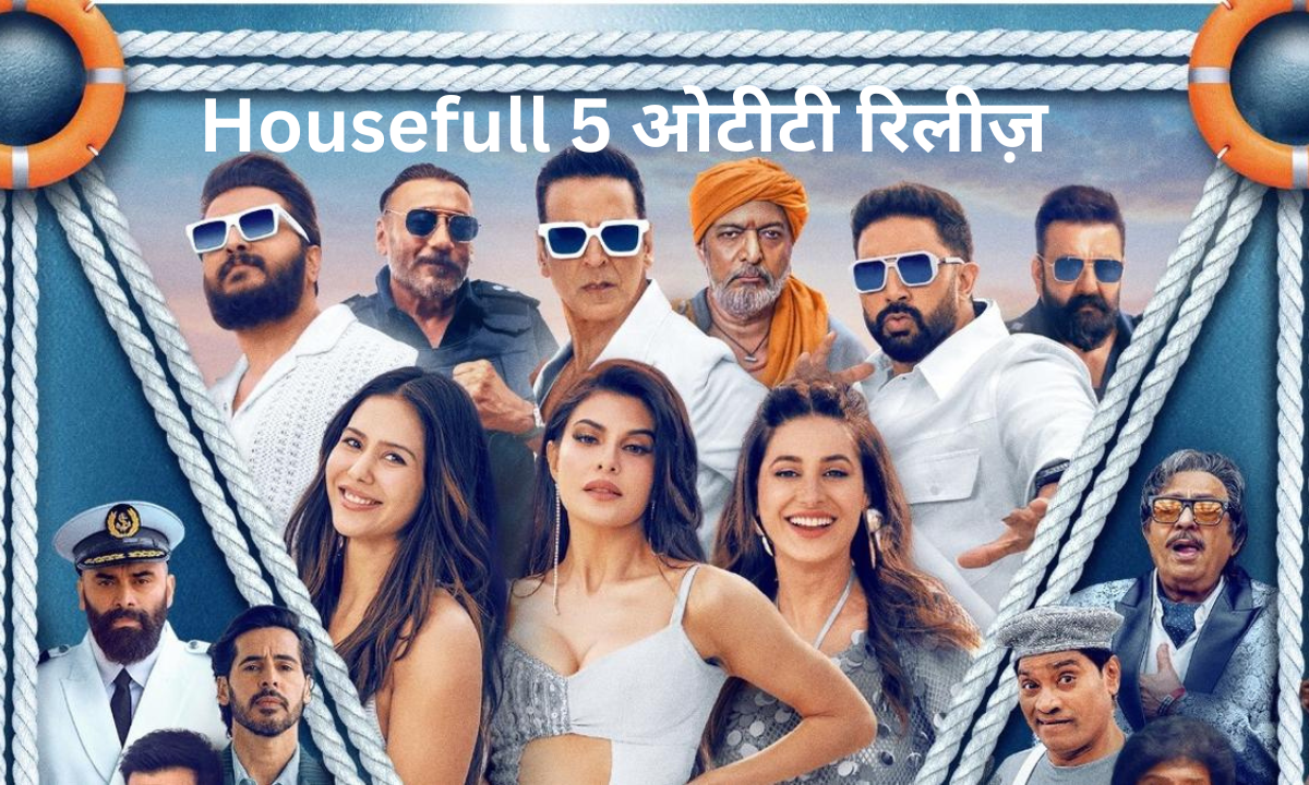 Housefull 5