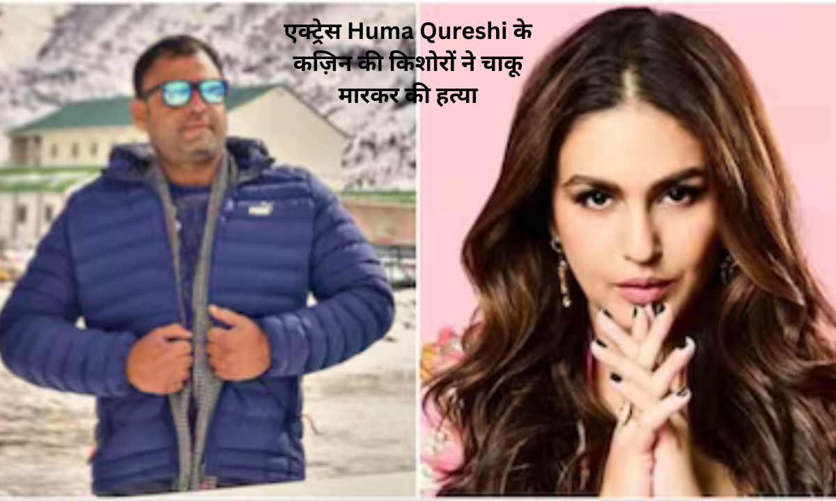 Asif Qureshi