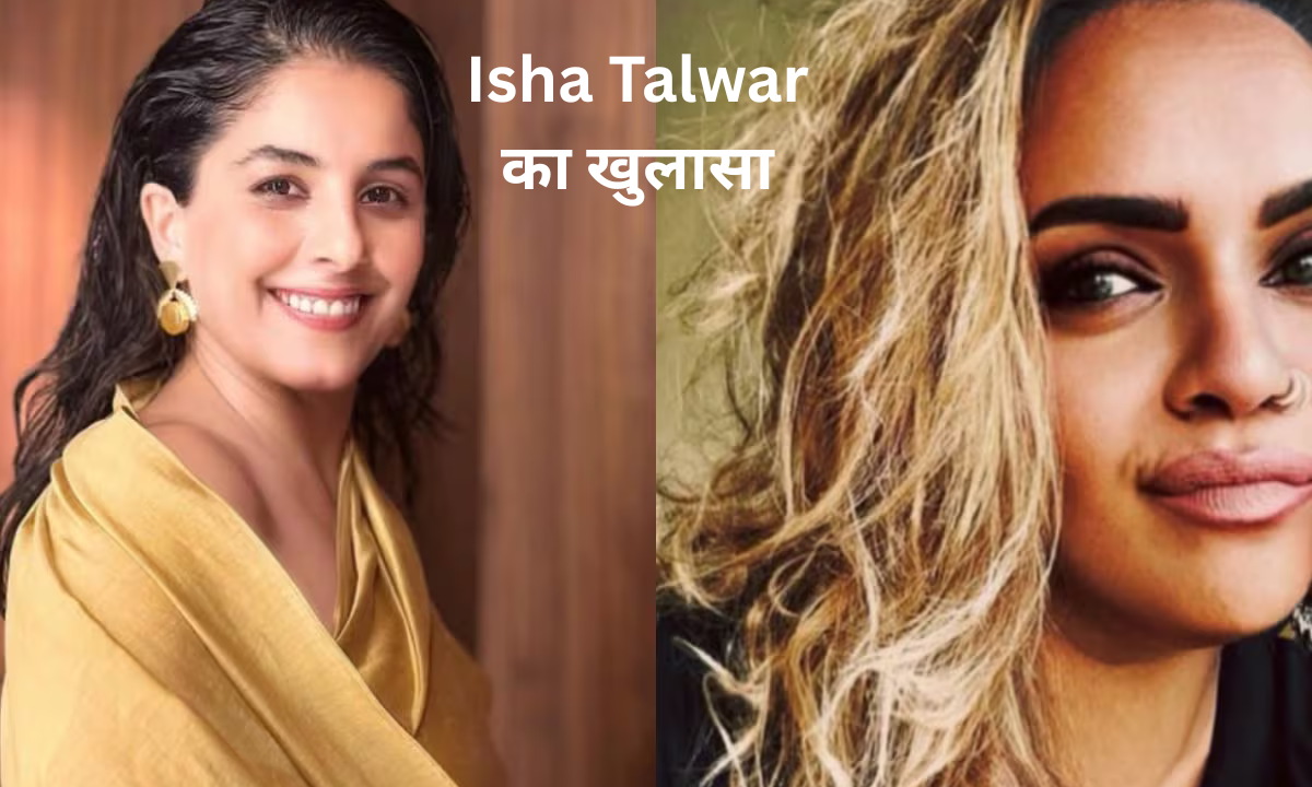 Isha Talwar
