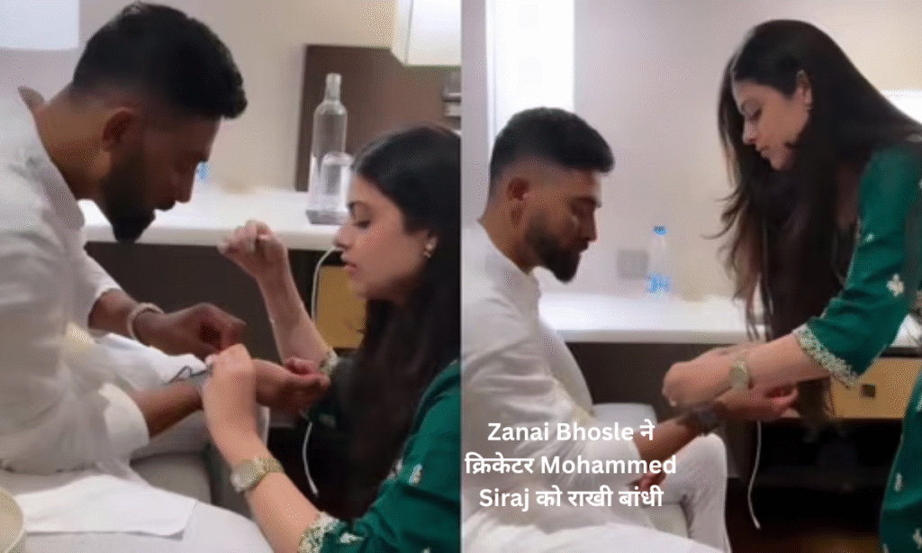 Zanai Bhosale