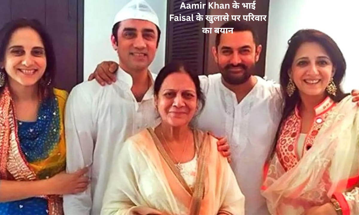 Faisal Khan