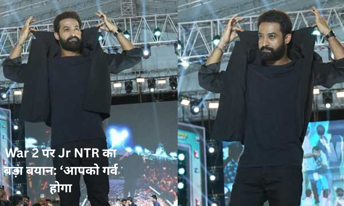 Jr NTR