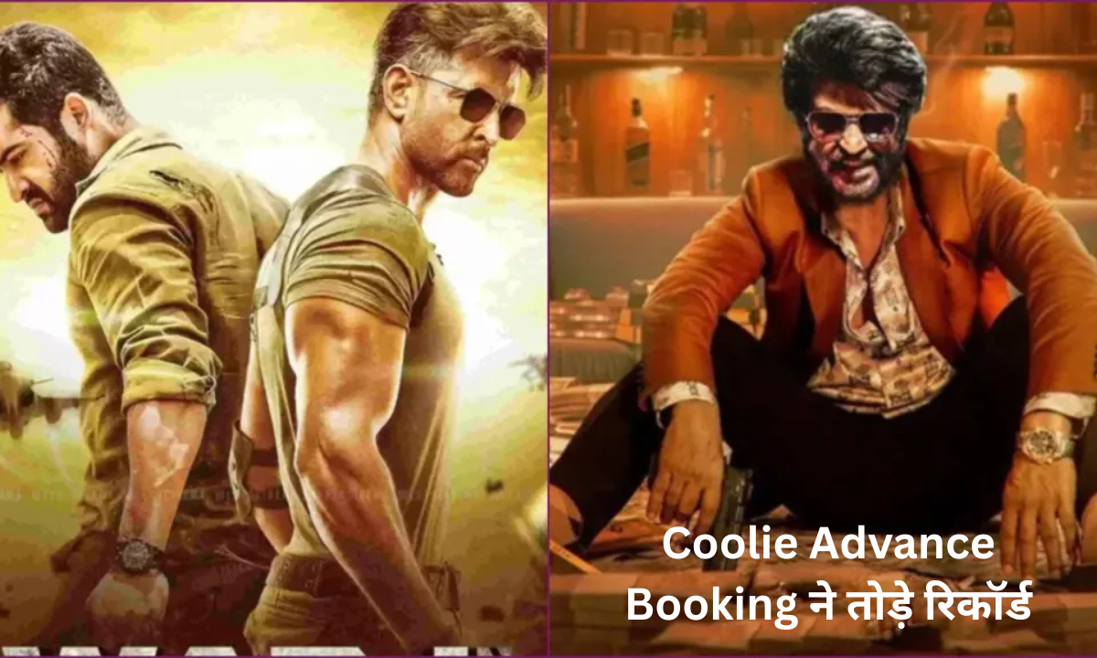 Coolie Advance Booking