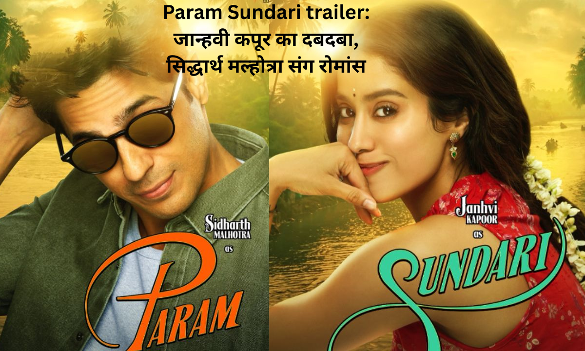 Param Sundari