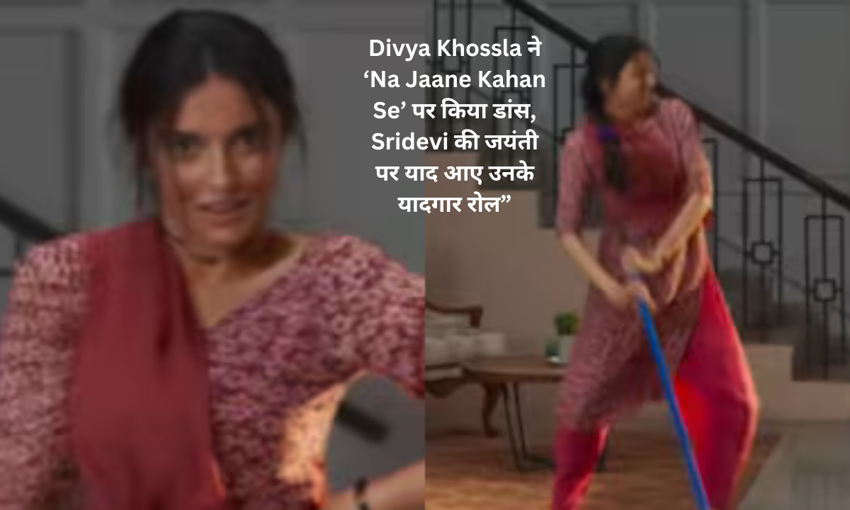Sridevi