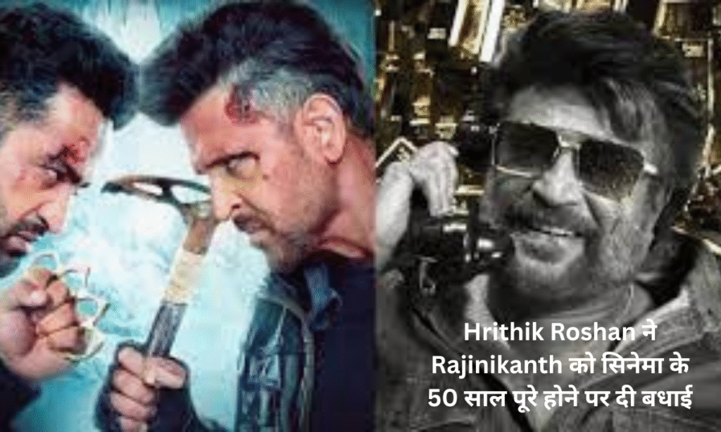 Hrithik Roshan