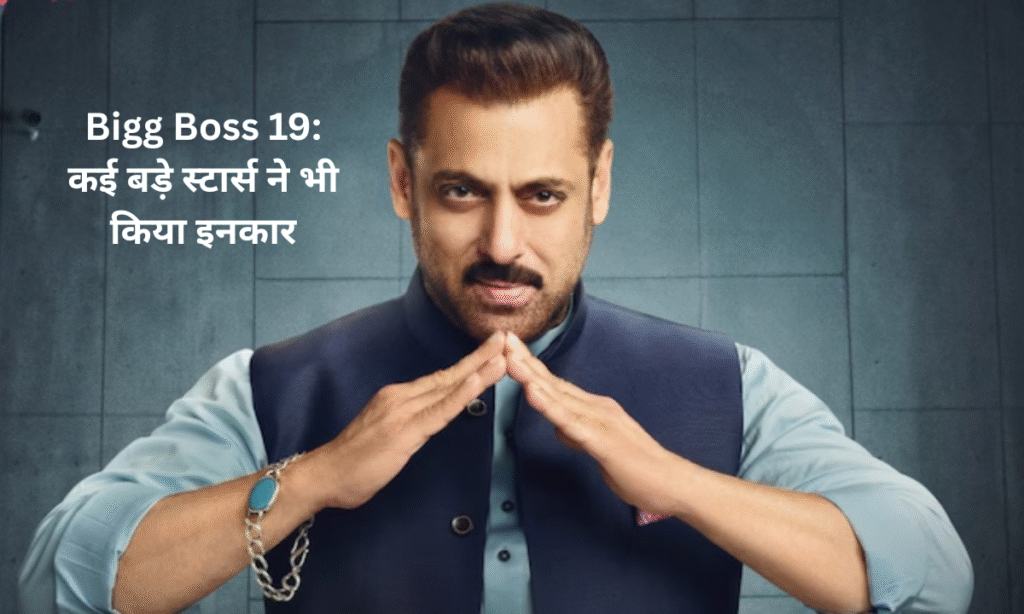 Bigg Boss 19