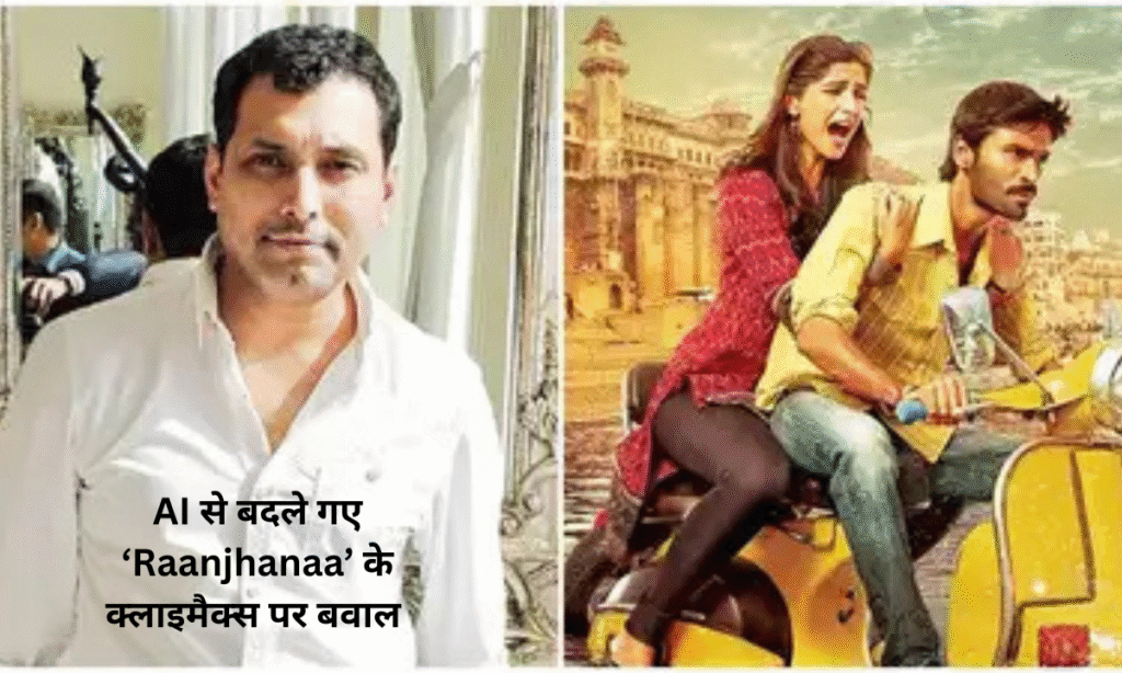 Raanjhanaa