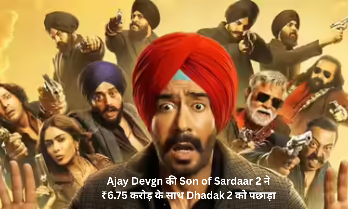Son of Sardaar 2