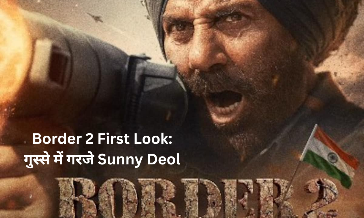 Border 2