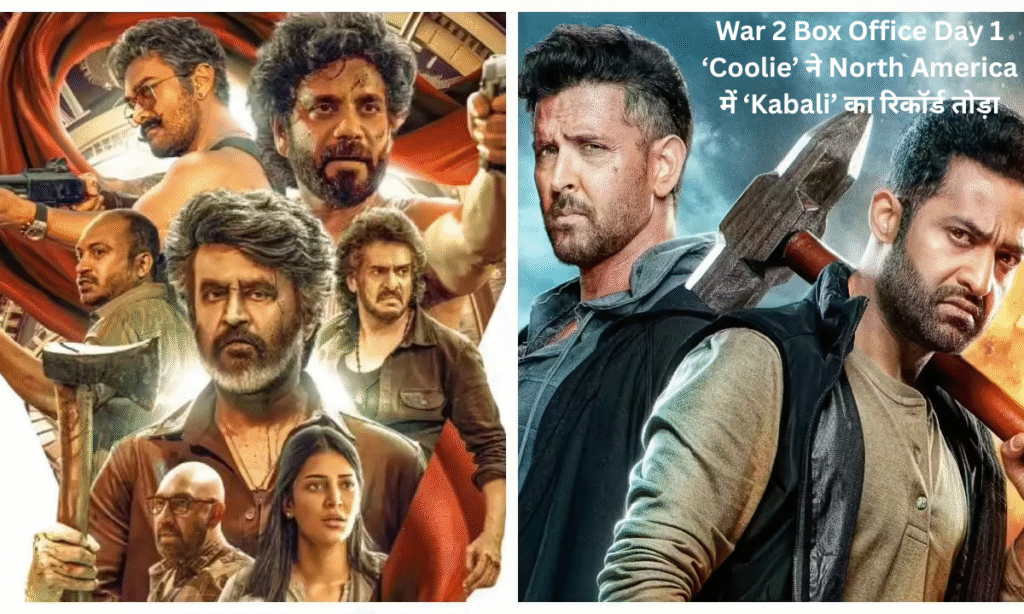 War 2 Box Office Day 1