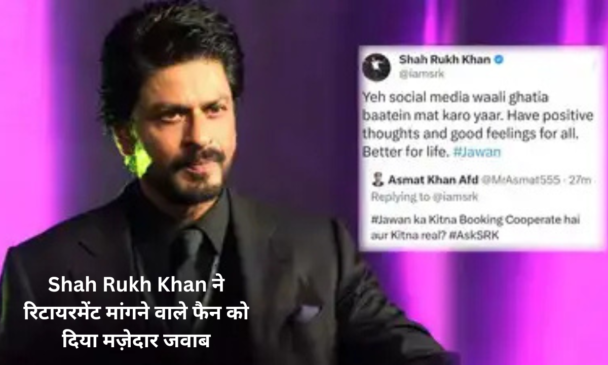 Shah Rukh Khan