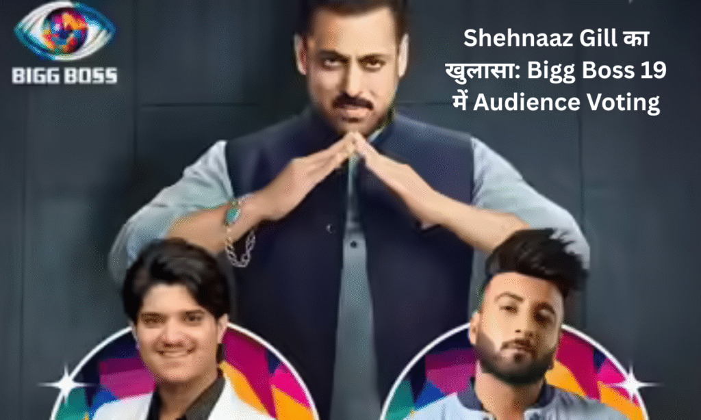 Bigg Boss 19