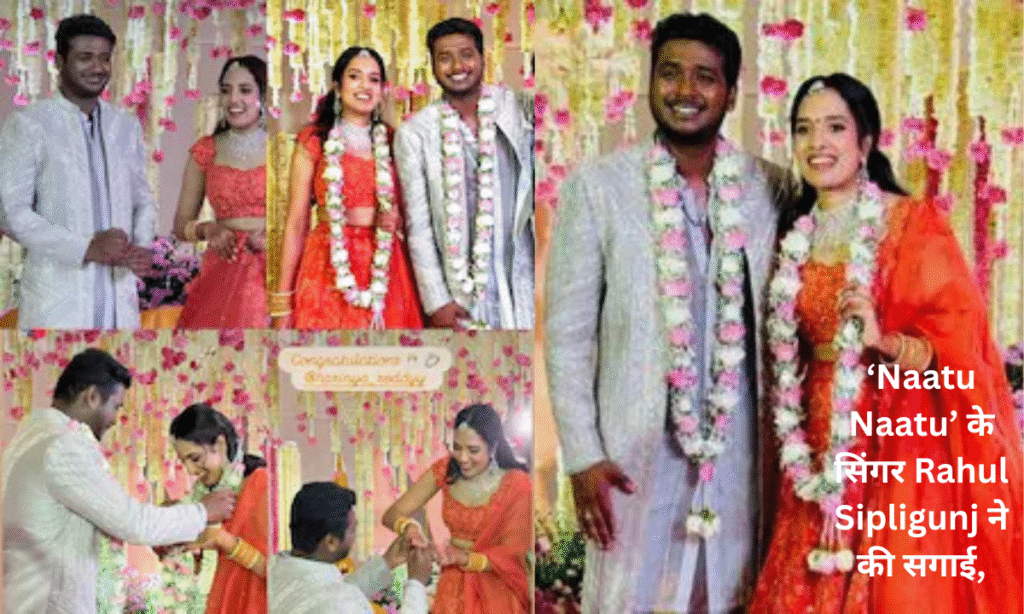 Rahul Sipligunj
