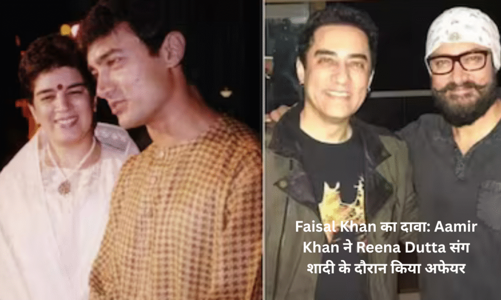 Faisal Khan