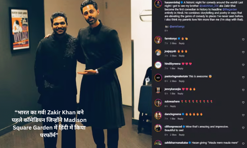 Zakir Khan