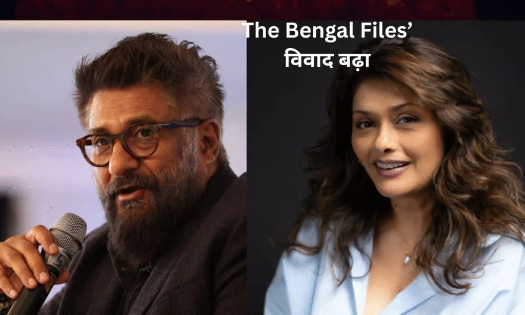 The Bengal Files