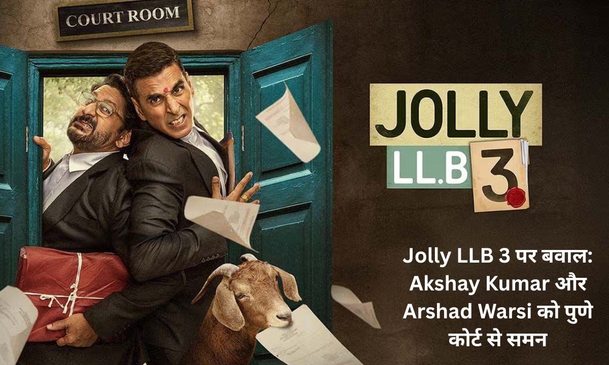 Jolly LLB 3